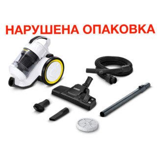 Прахосмукачка VC 3 Н.О.