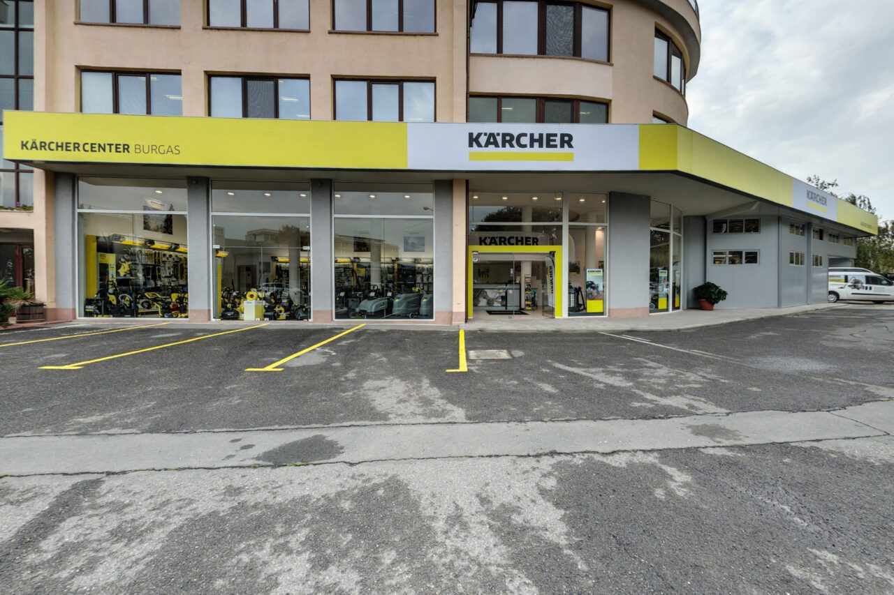 Керхер центрове