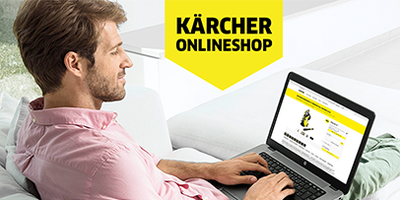 Защо karchershop.bg